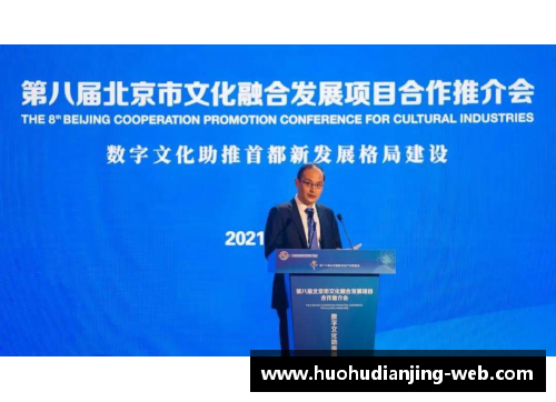 北京控股携手一线品牌，打造专属球队礼品，引领定制化潮流