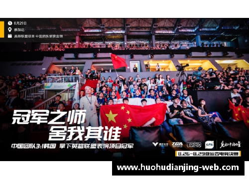 火狐电竞世界乒乓球日：致敬正在为国乒荣耀奋斗的他（她）们