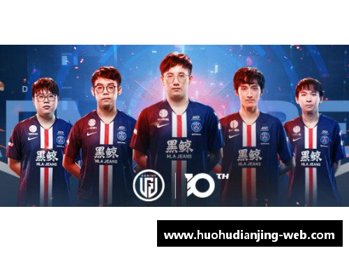 火狐电竞球员身高公布：揭秘体育界的身高之谜