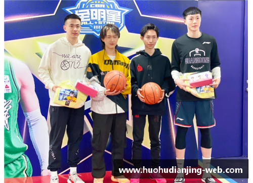 火狐电竞CBA全明星赛中国男篮大将展现出色发挥，实力获得肯定 - 副本