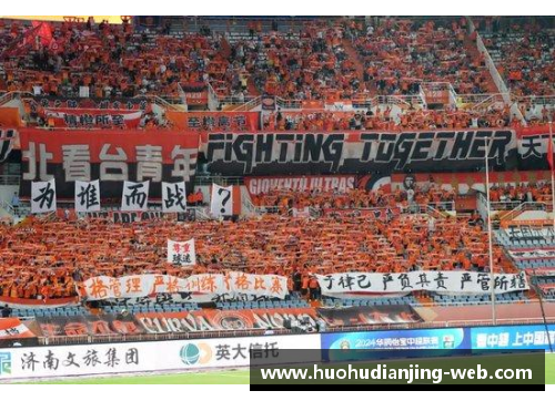 火狐电竞开拓者主场失利，遭遇两连败：球队面临的挑战与前景展望