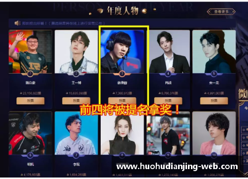 火狐电竞再见巴黎！感谢奥运，奥运精神永不褪色