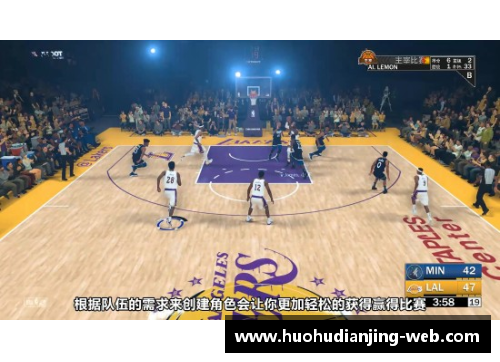 火狐电竞官方网站NBA超燃锦集：风云球场，巅峰瞬间尽收眼底