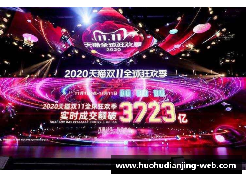 火狐电竞官方网站重磅！2021世界十大顶级俱乐部排行榜出炉，谁登顶？ - 副本