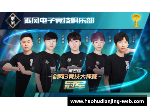 火狐电竞官方网站球员aduriz的特点及其足球生涯