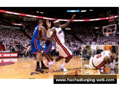 火狐电竞官方网站NBA画报：探索篮球世界的精彩故事和背后的独特人物 - 副本