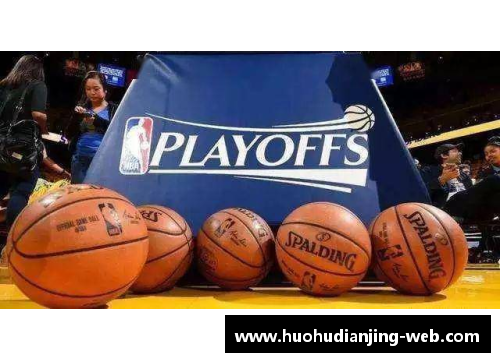 火狐电竞官方网站NBA预选赛：球员选拔与明星崛起