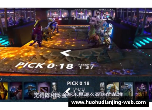火狐电竞官方网站76人西帝的分手与新赛季的蜕变