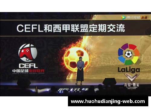 火狐电竞官方网站马德里竞技球员因健康原因缺席比赛，引发球迷担忧 - 副本