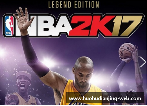火狐电竞官方网站NBA湿湿鞋文化的兴起与影响 - 副本
