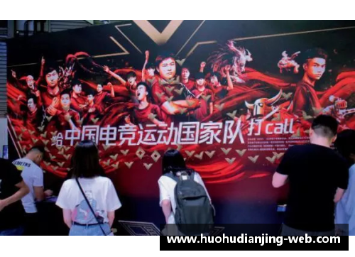 火狐电竞官方网站德国国家队宣布新帅，克洛普正式上任——揭开德国足球新时代的序幕 - 副本