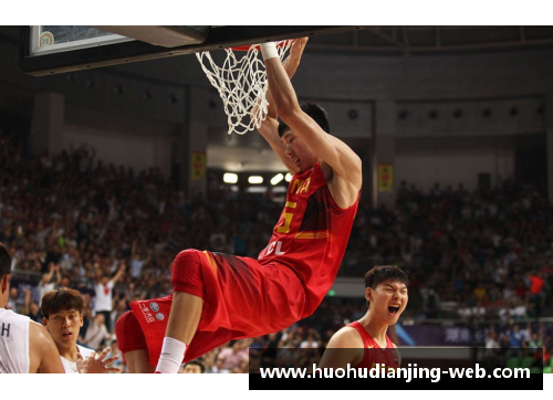 火狐电竞官方网站周琦NBA赛季精彩回顾及其未来前景 - 副本