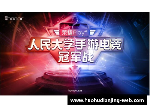 火狐电竞官方网站南洲新星崛起，向海外豪门挑战发起