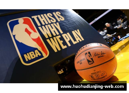 火狐电竞官方网站大连NBA：篮球风潮掀起，球迷狂热追随