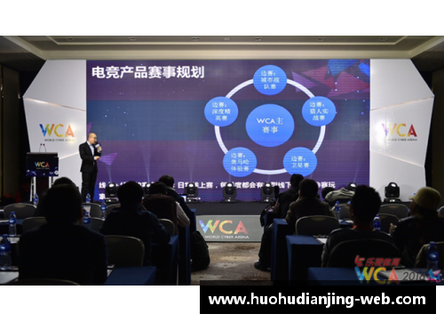 火狐电竞官方网站橡树资本成功接管国际米兰，开启俱乐部新纪元