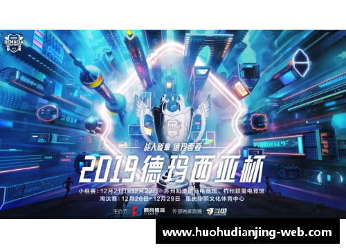 火狐电竞官方网站尼克斯将进行大换血，球队未来前景蒙上一层阴影