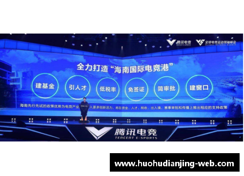 火狐电竞官方网站勇士赛事中心：NBA裁判掌中权力的关键环节